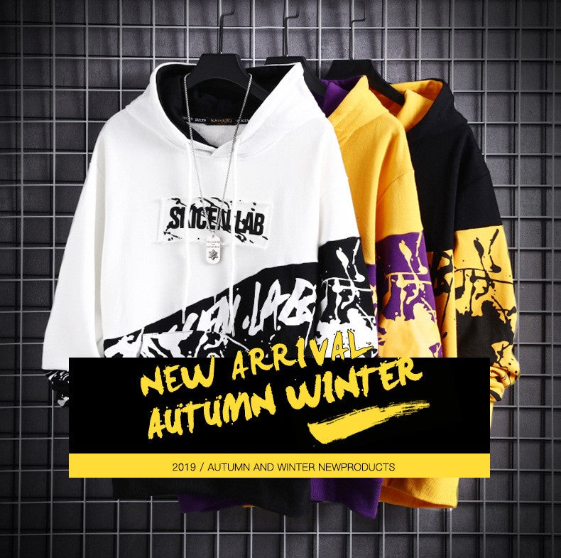 SKLAB HOODIE