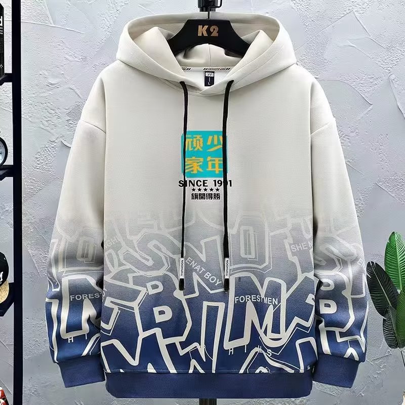 FORESTMAN HOODIE